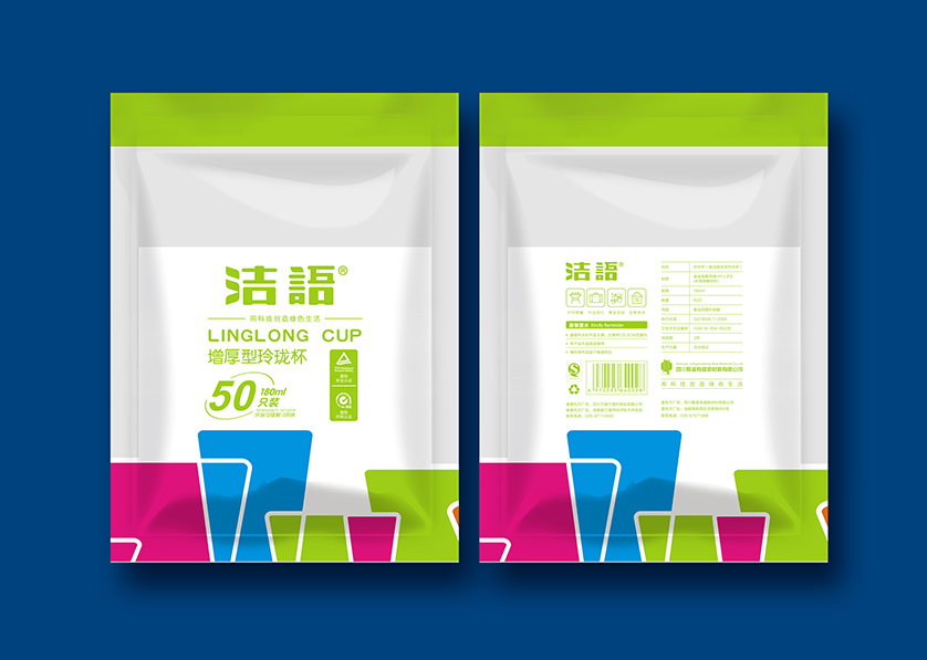 迁安市VI设计公司有广泛的影响力