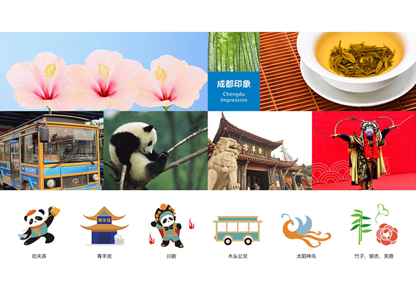 很多企业都需要找迁安市VI设计公司